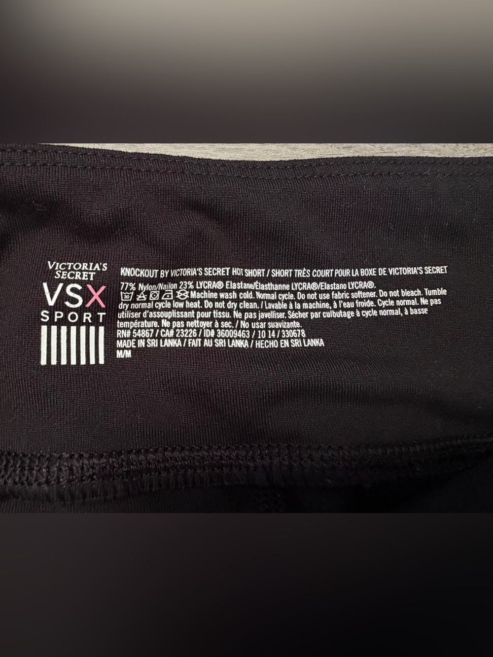 Victoria's Secret VSX Sport Knockout Hot Shorts Ruched Black Women's Size M - Picture 3 of 8